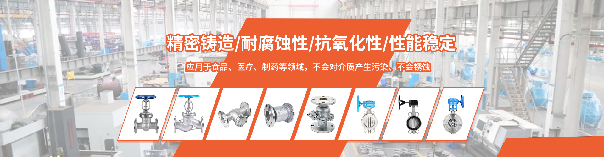 洛陽(yáng)遠大閥門(mén)有限公司